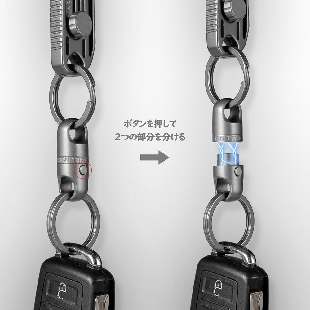 Amazon.co.jp: [TISUR] チタン マグネットリリーサー 【耐荷重